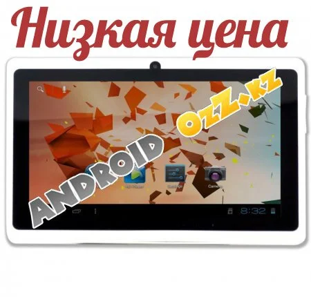 Allwinner Q88 - самый дешевый планшет в Казахстане